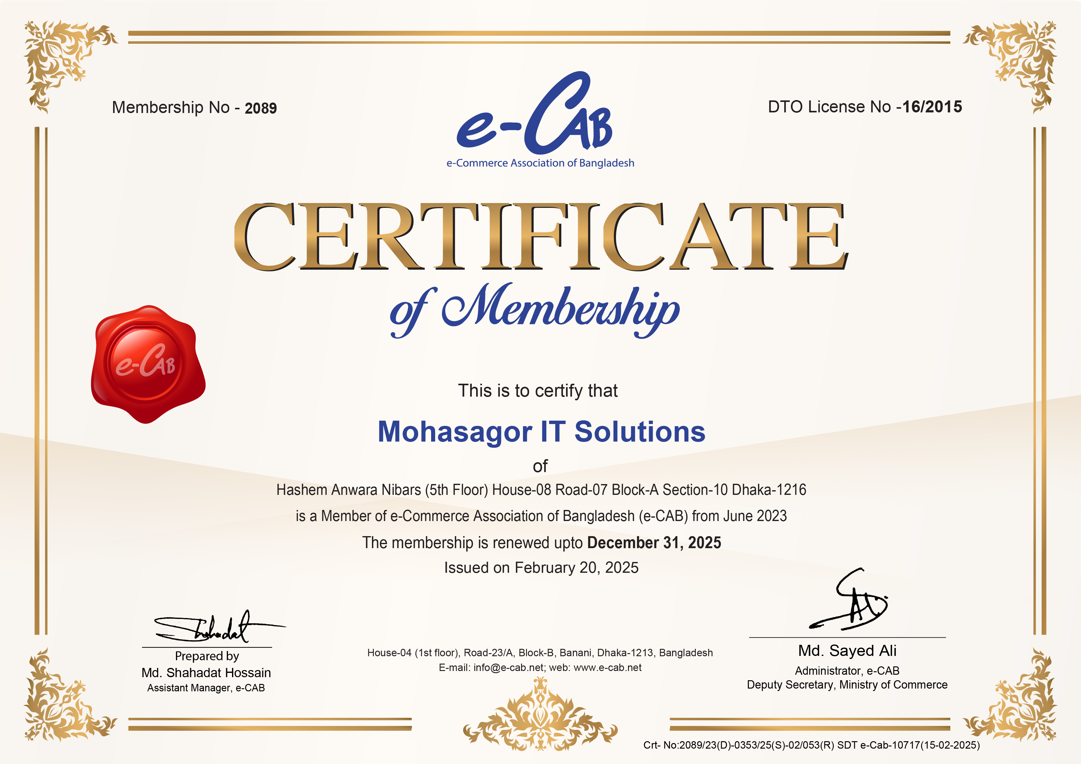 e-CAB Certificate of Membership